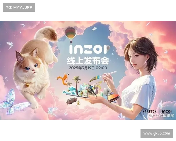 次世代手游引擎，打造畅快竞技体验