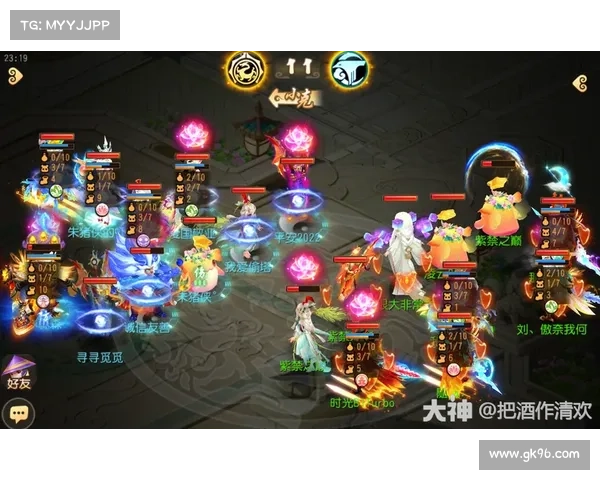 汇聚巅峰手游，尽享极致畅玩