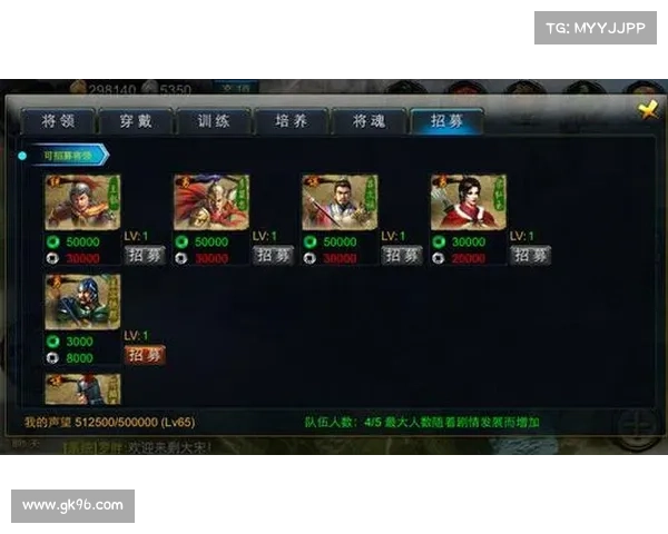 满江红手游_游戏满江红：满江红：旌旗猎猎，豪情万丈