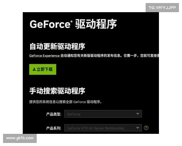 电脑单机游戏存档位置显示错误解决方案