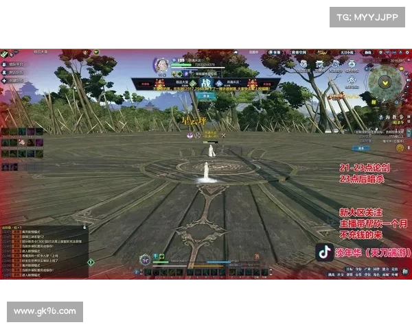 真武升级攻略,真武怎么玩：真武全面升级指南：从入门到 Mastery