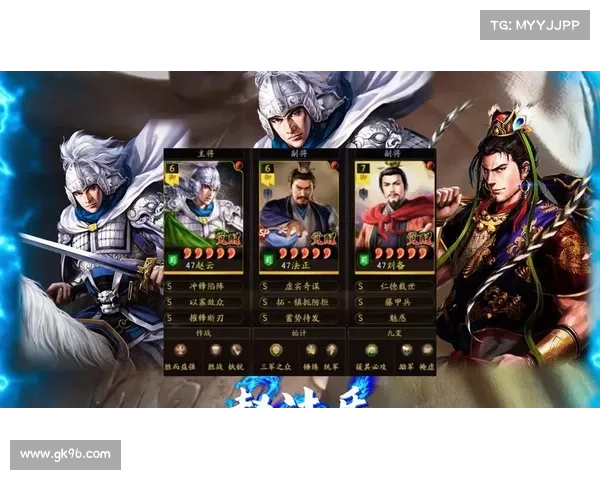 赵云：战略燃爆