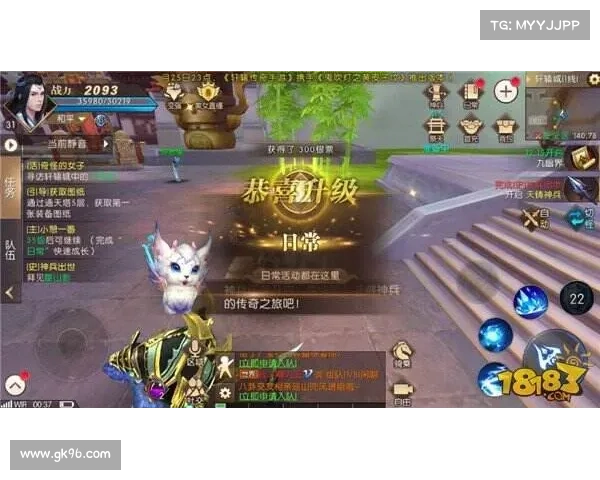 轩辕传奇手游：平民之路，逆袭乾坤