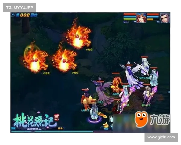 霹雳决攻略：破风斩浪，傲视群雄