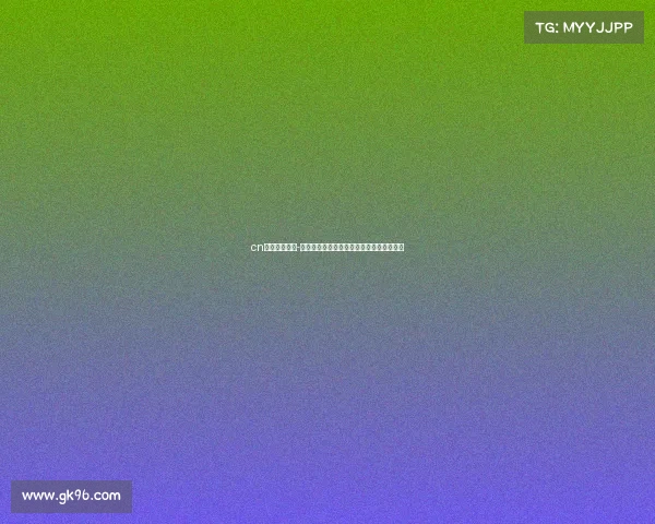 cn电子竞技国运-星轨竞华章:电竞浪潮与时代脉搏同频共振 cn电子竞技国运-星轨竞华章:电竞浪潮与时代脉搏同频共振