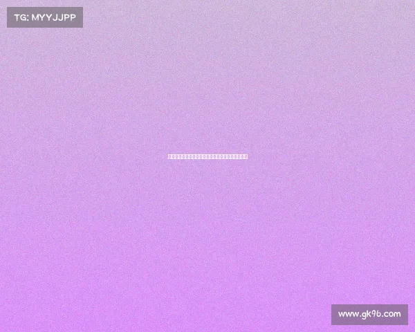 海南恒岸电子竞技公司—海南恒岸电子竞技公司地址