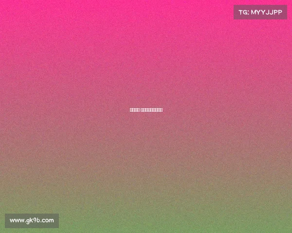 电子竞技 成都、成都电竞赛事