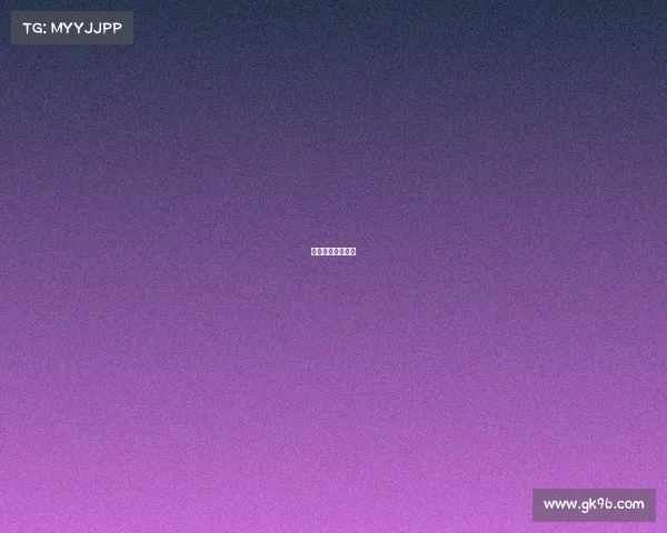 电子竞技设备实务 电子竞技设备实务