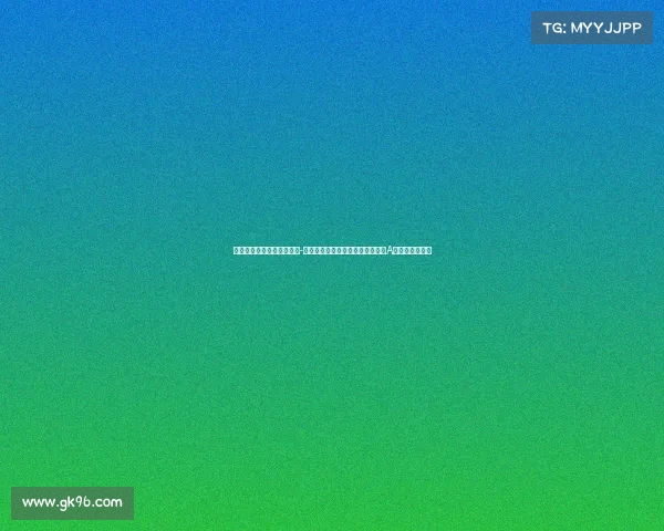 腾讯旗下的电子竞技俱乐部-电子竞技产业迎风而起,腾讯系与A股龙头全景梳理 腾讯旗下的电子竞技俱乐部-电子竞技产业迎风而起,腾讯系与A股龙头全景梳理